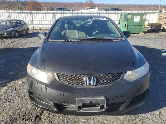 2009 Honda Civic EX