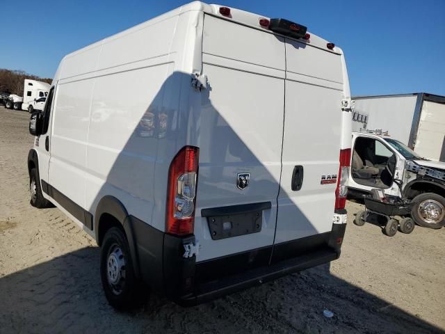 2022 Dodge RAM Promaster 1500 1500 High