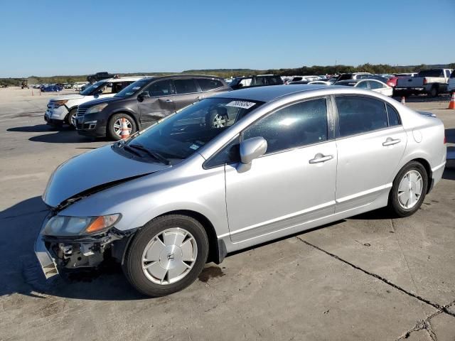 2008 Honda Civic Hybrid