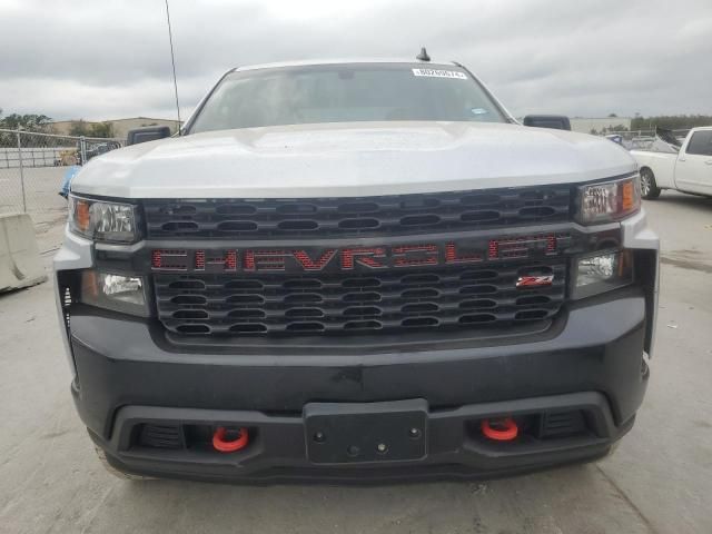 2019 Chevrolet Silverado K1500 Trail Boss Custom