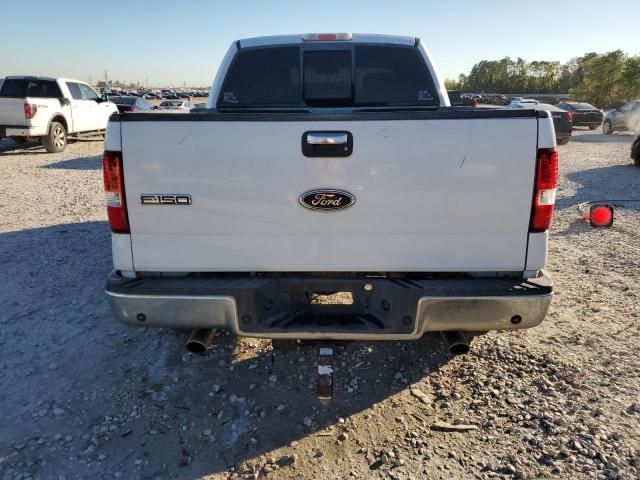 2005 Ford F150