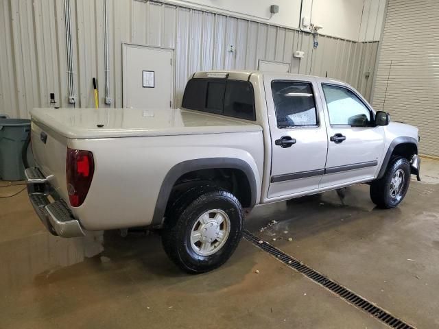 2008 Chevrolet Colorado