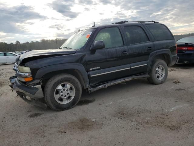 2003 Chevrolet Tahoe K1500