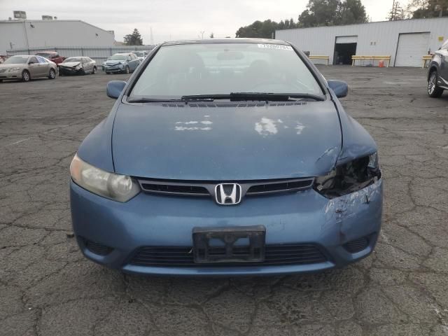 2007 Honda Civic EX