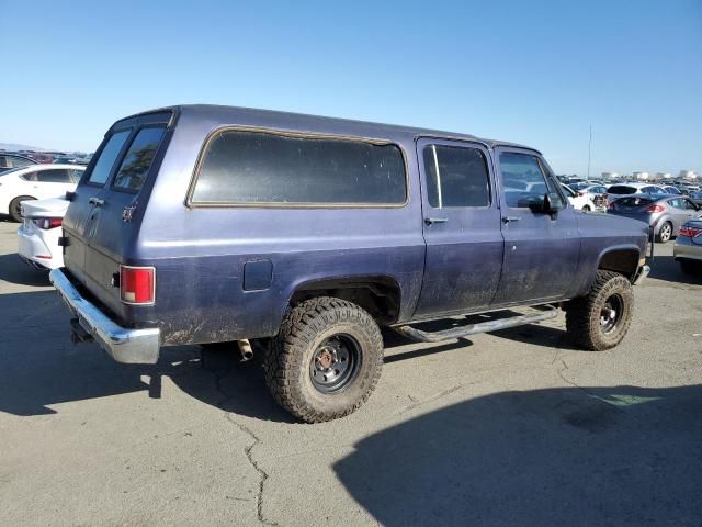 1991 GMC Suburban V15 Conventional