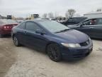 2009 Honda Civic EX