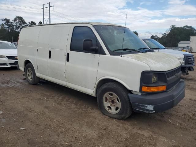 2005 Chevrolet Express G1500