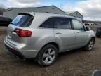 2012 Acura MDX