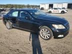 2008 Lexus LS 460