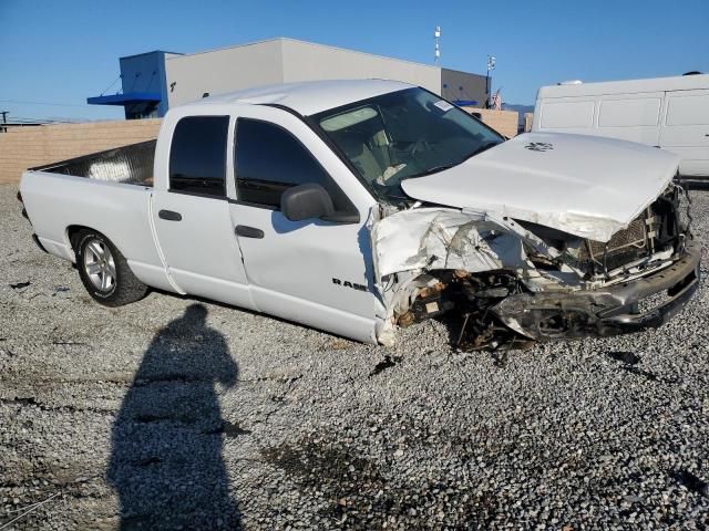 2008 Dodge RAM 1500 ST