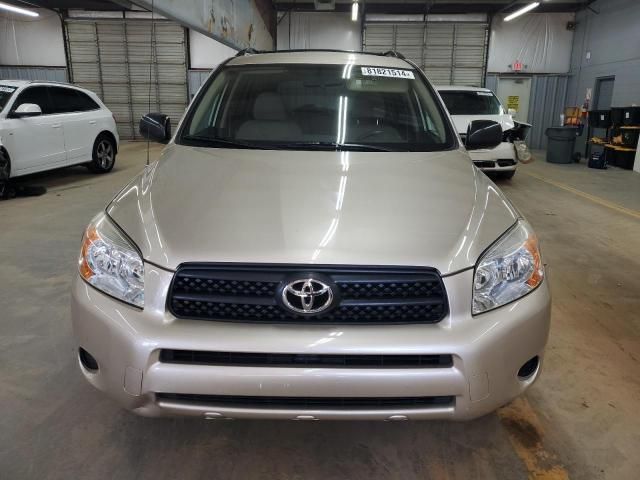 2007 Toyota Rav4