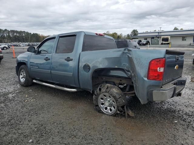 2008 Chevrolet Silverado C1500