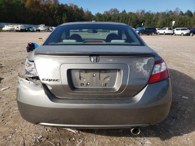 2007 Honda Civic EX