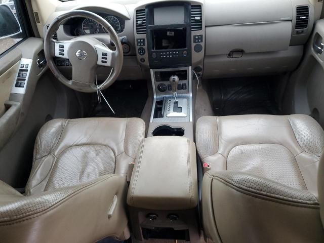 2008 Nissan Pathfinder S