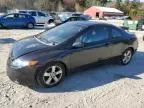 2008 Honda Civic EX