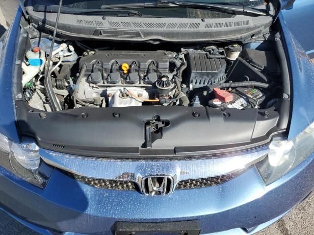 2009 Honda Civic EXL