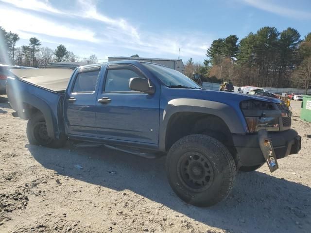 2006 Chevrolet Colorado