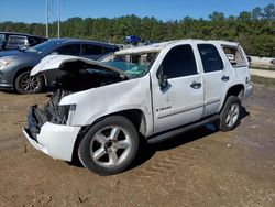 2007 Chevrolet Tahoe C1500 en venta en Greenwell Springs, LA