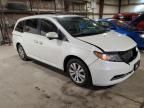 2016 Honda Odyssey EXL