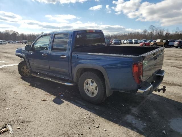 2005 Chevrolet Colorado