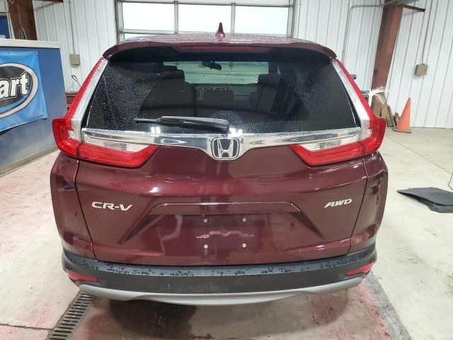 2017 Honda CR-V EX