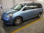 2006 Honda Odyssey EX