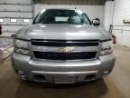 2008 Chevrolet Tahoe K1500