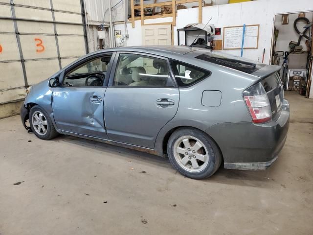 2005 Toyota Prius