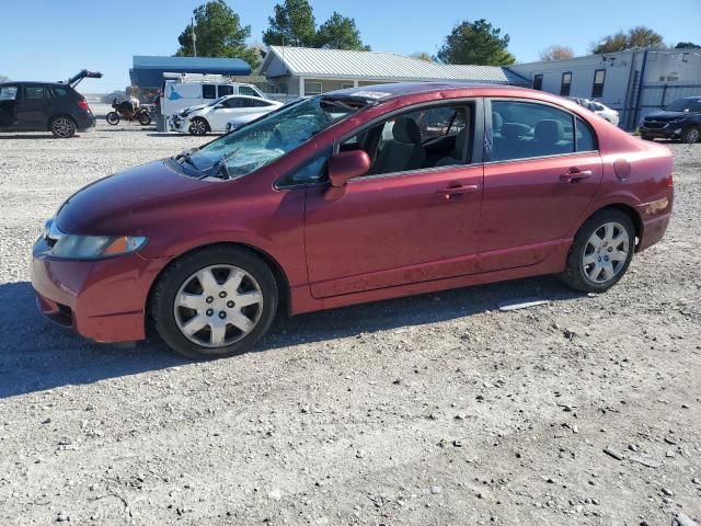 2009 Honda Civic LX