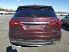 2014 Acura MDX Technology