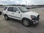 2006 Honda CR-V EX