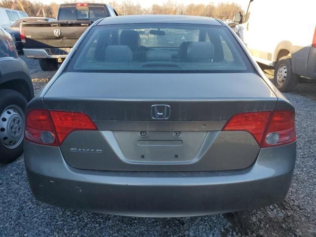 2008 Honda Civic LX