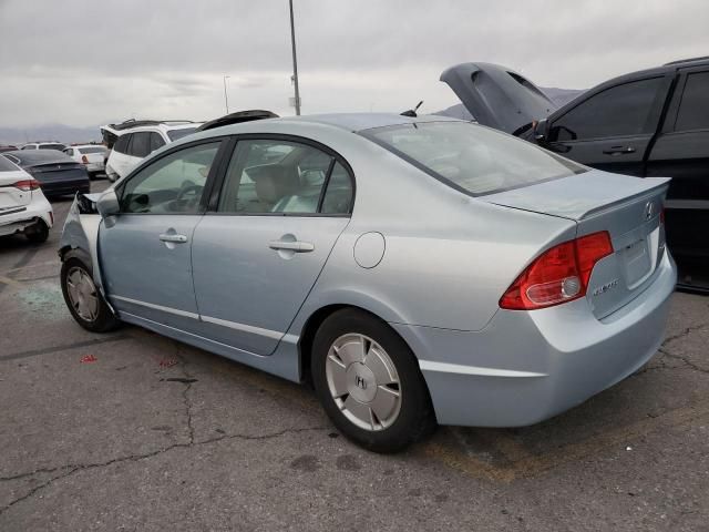 2008 Honda Civic Hybrid