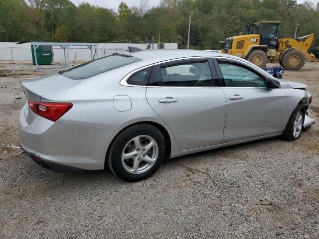 2017 Chevrolet Malibu LS