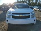 2007 Chevrolet Equinox LS