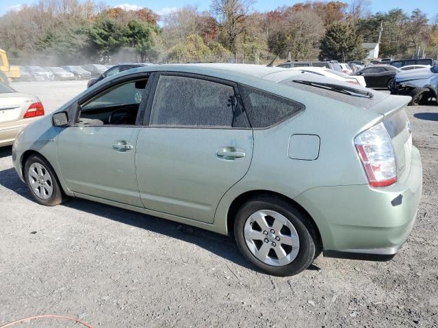 2009 Toyota Prius