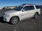 2006 Ford Explorer Limited