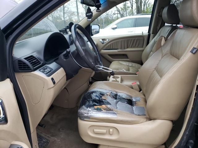 2008 Honda Odyssey EXL