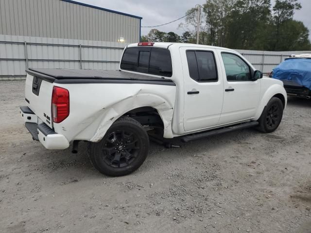 2021 Nissan Frontier S