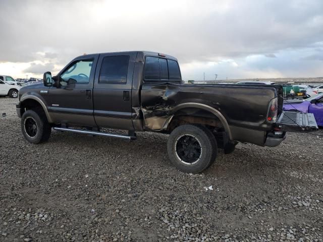 2006 Ford F350 SRW Super Duty