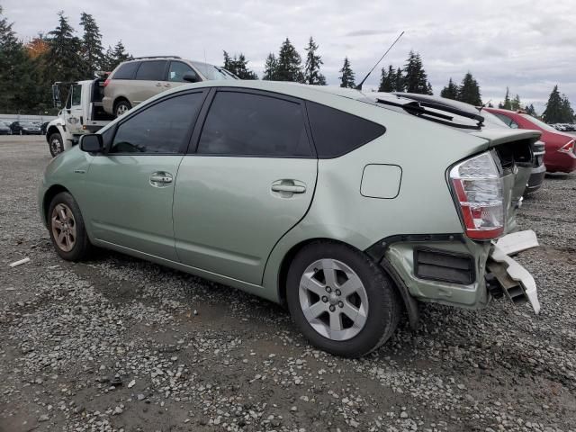 2009 Toyota Prius