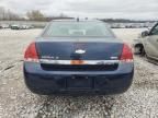 2009 Chevrolet Impala 1LT