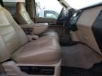 2008 Ford F250 Super Duty