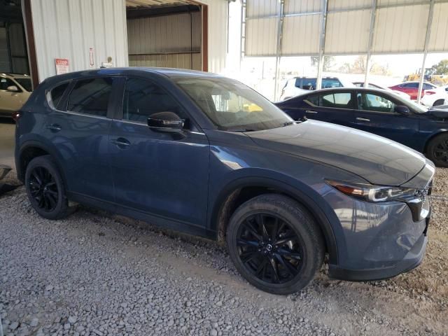 2022 Mazda CX-5 Preferred