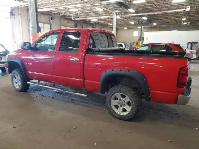 2008 Dodge RAM 1500 ST