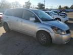 2006 Nissan Quest S