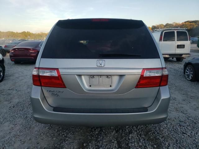 2007 Honda Odyssey LX