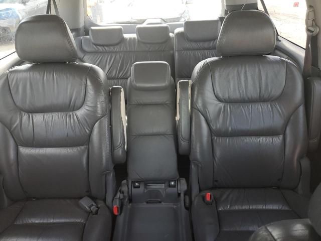 2006 Honda Odyssey EXL