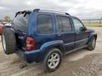 2005 Jeep Liberty Limited