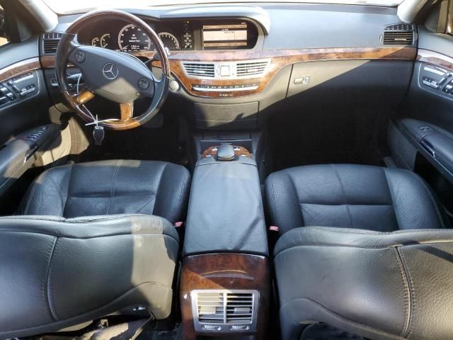 2008 Mercedes-Benz S 550 4matic